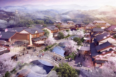 中鐵安順國家路游公園項目開發策劃方案